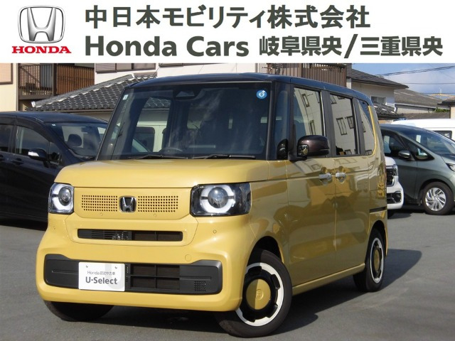N-BOXファッションスタイル 2トーン