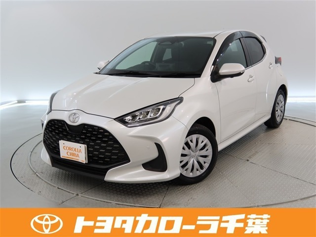 ヤリス1.5 ハイブリッド Z