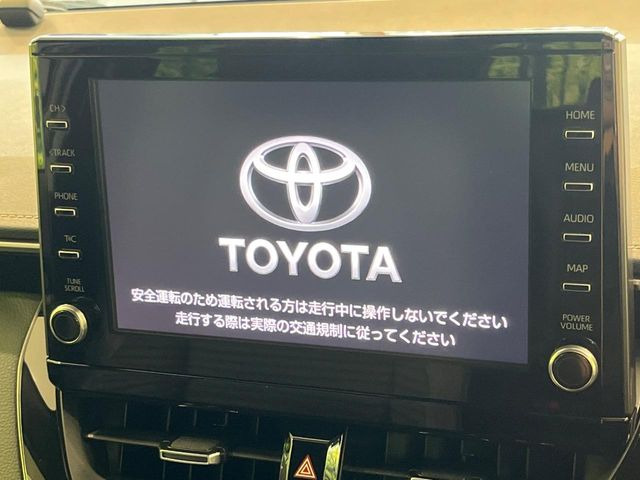 カローラツーリング1.8 ハイブリッド W×B