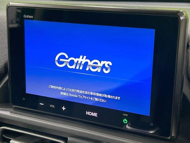 フリード1.5 エアー EX