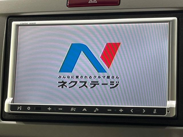 【ナビゲーション】目的地までしっかり案内してくれる使いやすいナビ。Bluetooth接続すればお持ちのスマホやMP3プレイヤーの音楽を再生可能!毎日の運転がさらに楽しくなります!!