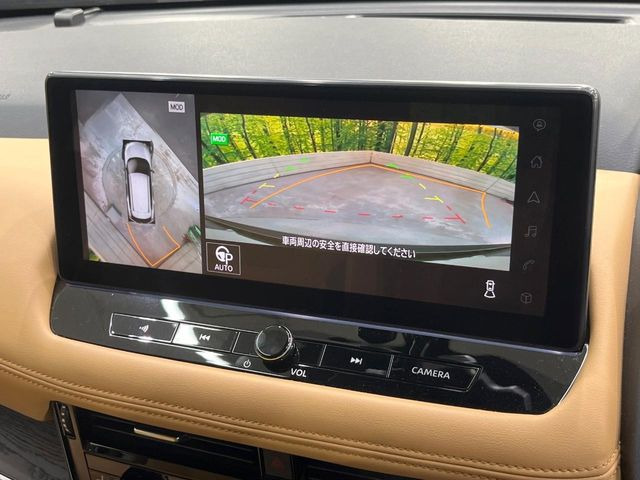 【全周囲カメラ】専用のカメラにより、上から見下ろしたような視点で360度クルマの周囲を確認することができます☆死角部分も確認しやすく、狭い場所での切り返しや駐車もスムーズに行えます。