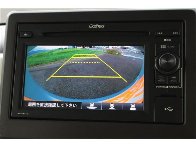 N-BOXG L ホンダセンシング