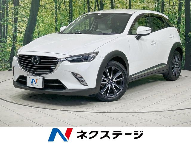 CX-32.0 20S Lパッケージ