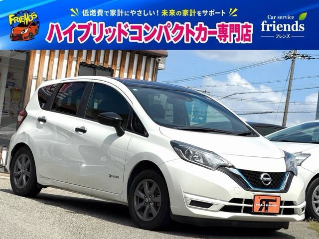 ノート1.2 e-POWER X ブラックアロー