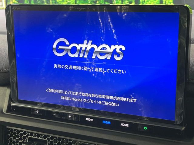 ステップワゴン2.0 e:HEV スパーダ