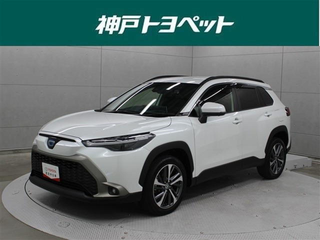 カローラクロス1.8 ハイブリッド Z