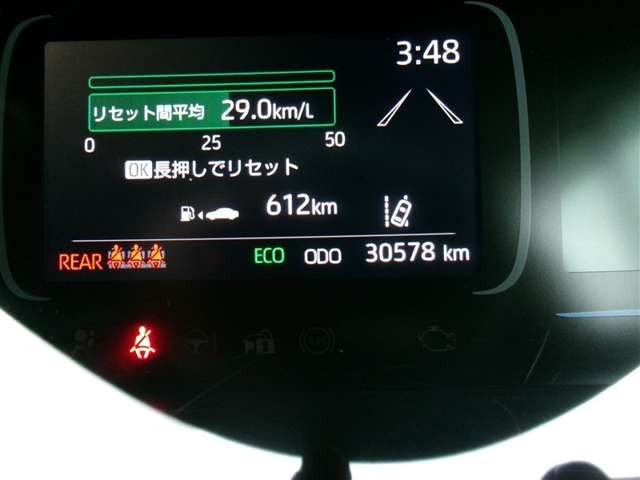 アクア1.5 G