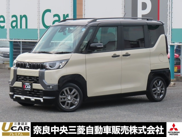 デリカミニG プレミアム リミテッド エディション
