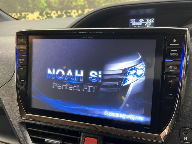 ノア2.0 Si