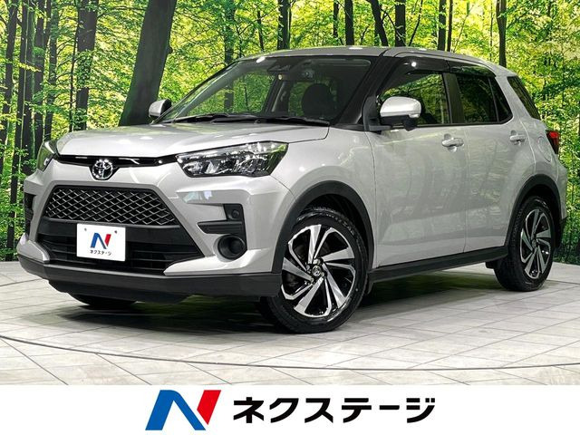 ライズ1.0 X