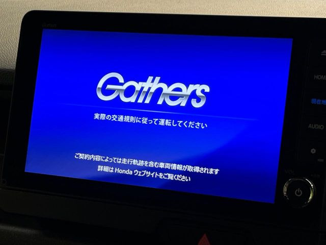 N-BOXカスタムベースグレード