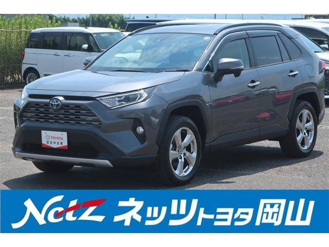 RAV42.5 ハイブリッド G E-Four 4WD