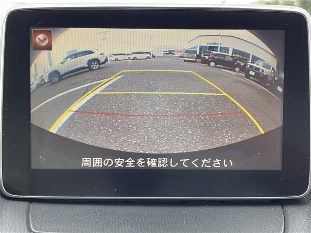デミオ1.3 13S Lパッケージ