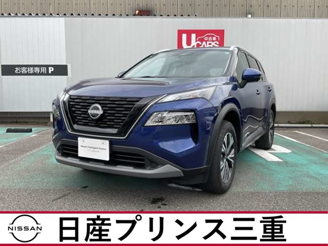 エクストレイル