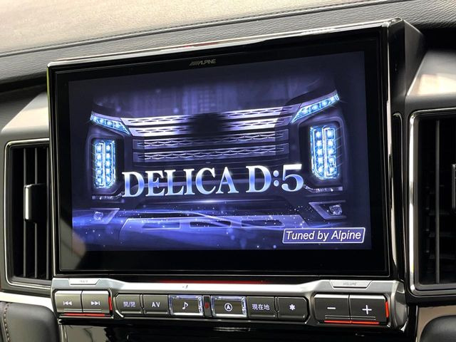 デリカD:52.2 ジャスパー 4WD