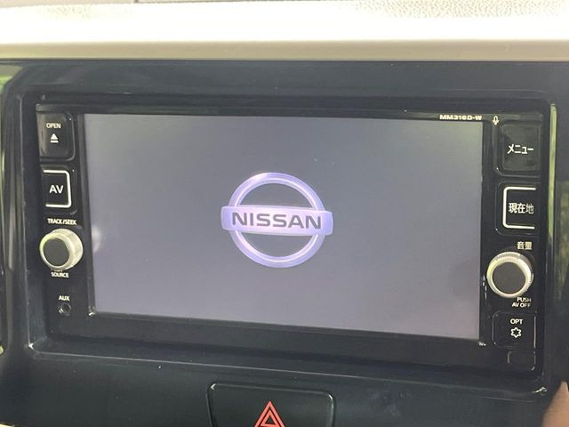 デイズルークスハイウェイスター X