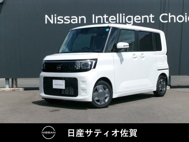 デイズルークスX