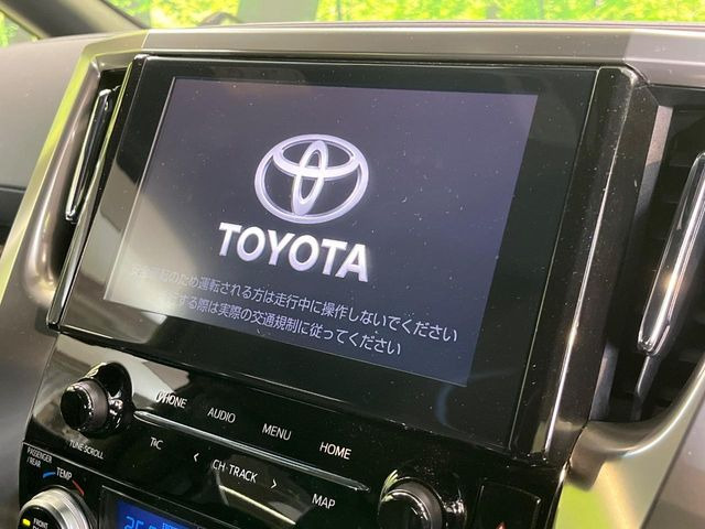 アルファード2.5 S タイプゴールドII