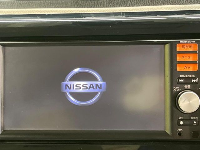 デイズS