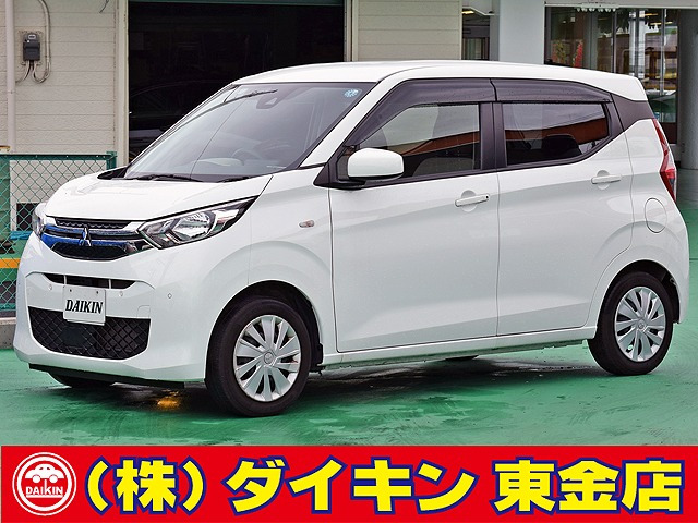 eKワゴンG