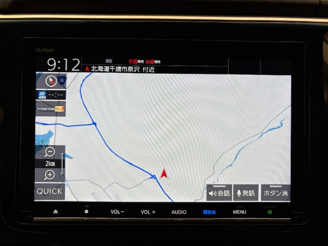 ステップワゴン1.5 スパーダ ホンダ センシング 4WD