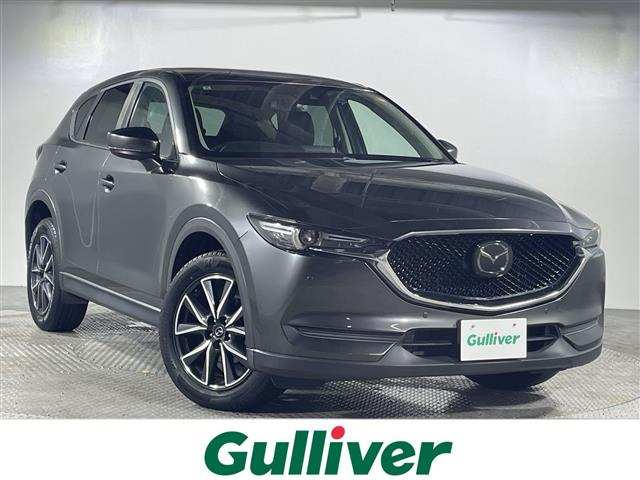 CX-52.0 20S プロアクティブ