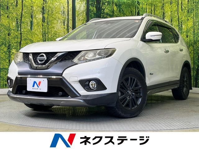 エクストレイル2.0 20X ハイブリッド