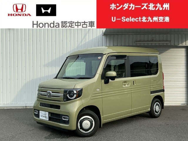 N-VAN+スタイル ファン ターボ ホンダセンシング