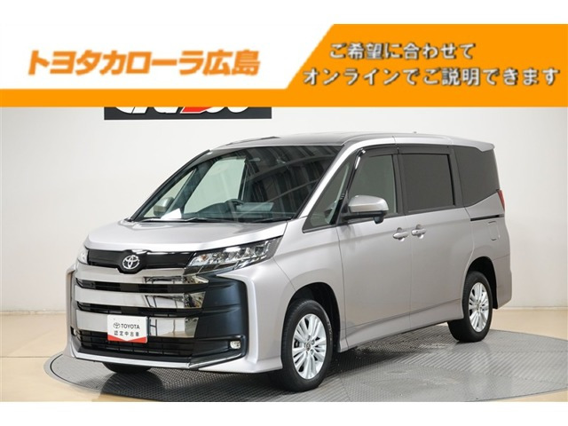 ノア