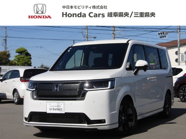 ステップワゴン1.5 スパーダ