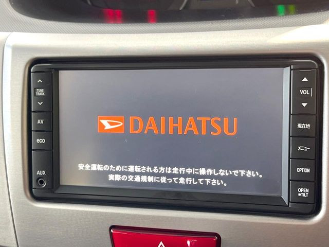 ムーヴカスタムX リミテッド