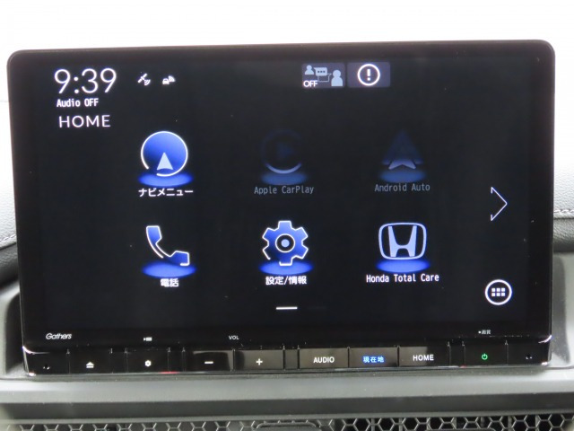ステップワゴン1.5 スパーダ 4WD