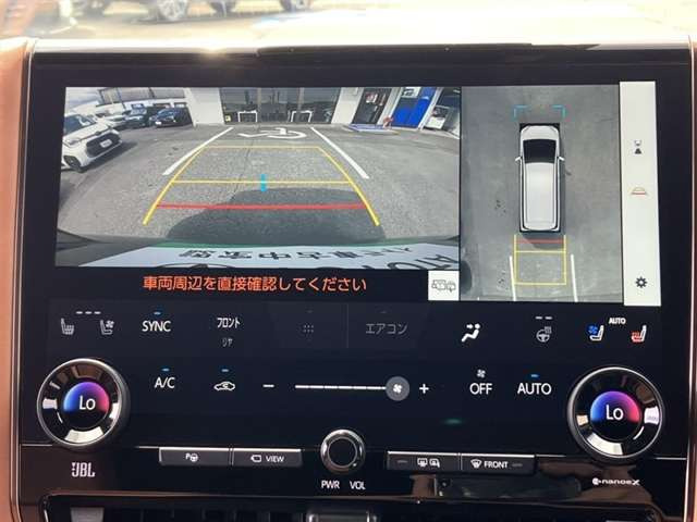 ヴェルファイアハイブリッド 2.5 Z プレミア E-Four 4WD