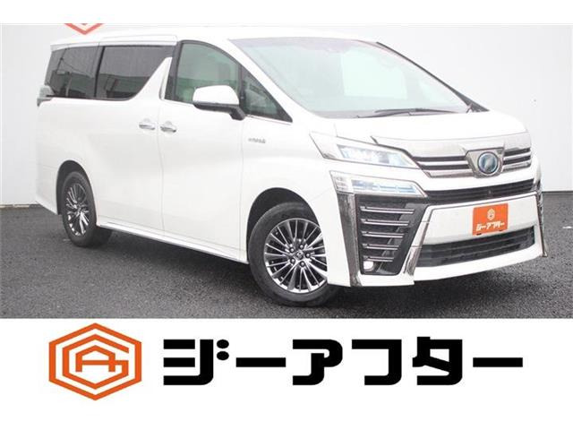 ヴェルファイアハイブリッド 2.5 エグゼクティブ ラウンジ Z E-Four 4WD