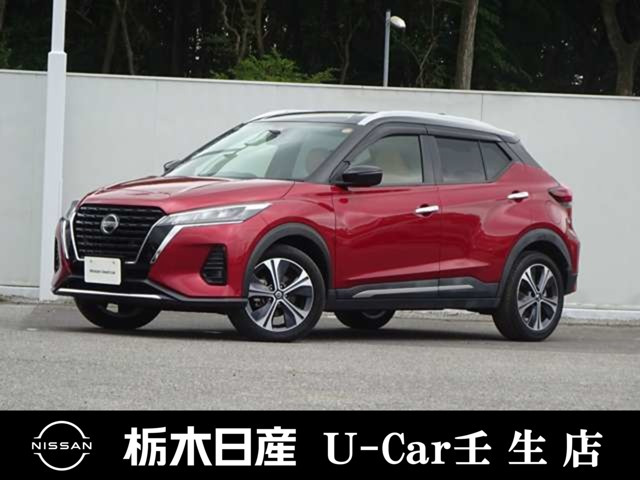 キックス1.2 X ツートーン インテリアエディション (e-POWER)