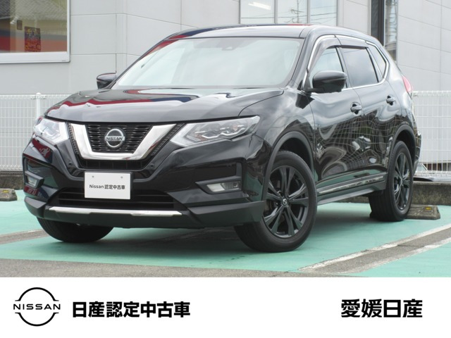 エクストレイル2.0 20Xi レザーエディション 4WD