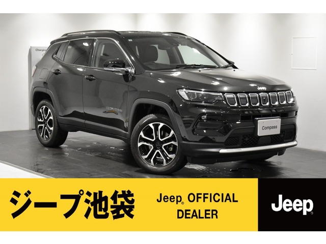 コンパスリミテッド 4WD