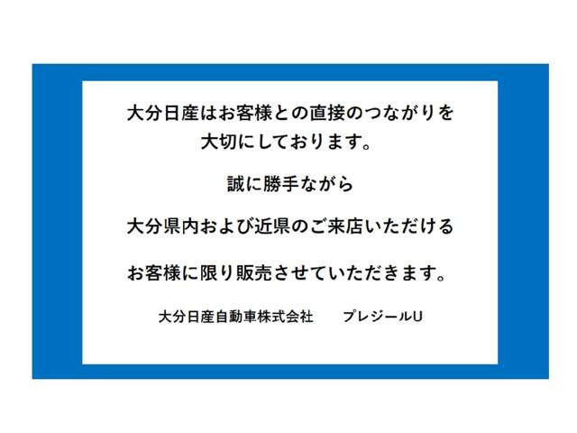 リーフ