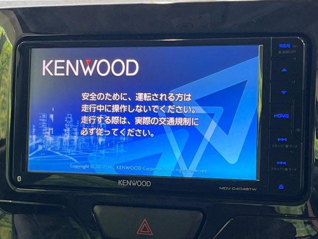 タントカスタムX トップエディション SAIII