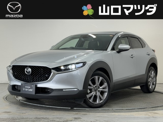 CX-301.8 XD プロアクティブ ツーリングセレクション