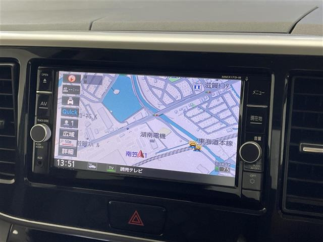 デイズルークスハイウェイスター Xターボ