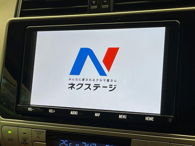 【8型純正ナビ】人気の純正ナビを装備。オーディオ機能も充実しており、Bluetooth接続すればお持ちのスマホやMP3プレイヤーの音楽を再生可能!毎日の運転がさらに楽しくなります!!