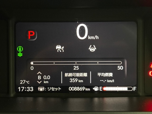 N-BOXカスタムコーディネートスタイル モノトーン