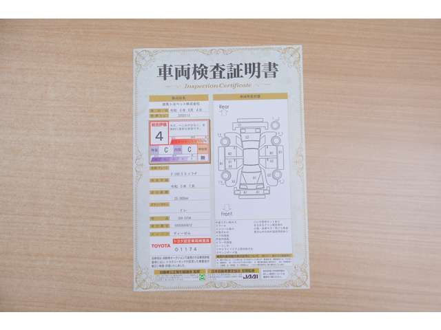 デリカD:52.2 G パワーパッケージ 4WD