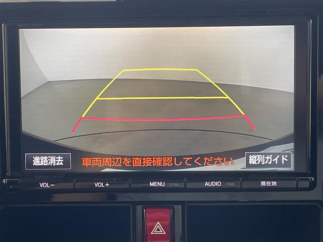 タンク1.0 カスタム G S