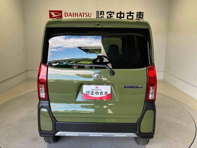 タントファンクロス