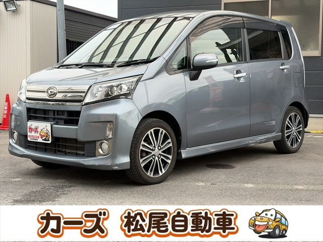 ムーヴカスタムX VS スマートセレクション SA