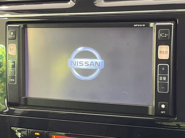 セレナ2.0 ハイウェイスター Vセレクション