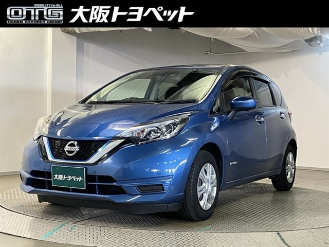 ノート1.2 e-POWER X